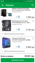 Видеокарта ASUS DUAL-GTX1060-O3G фото от покупателей 11