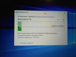 Накопичувач SSD USB 3.1 500GB Transcend [74138] фото від покупців 13