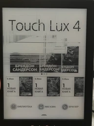 PocketBook 627 Touch Lux 4 Obsidian Black (PB627-H-CIS) фото от покупателей 11