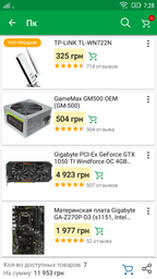 Видеокарта Gigabyte PCI-Ex GeForce GTX 1050 TI Windforce OC 4GB GDDR5 (128bit) (1328/7008) (DVI, 3 x HDMI, DisplayPort) (GV-N105TWF2OC-4GD) фото от покупателей 7