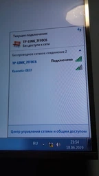 Wi-Fi адаптер Edimax EW-7811UN