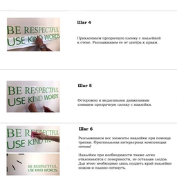 Інтер'єрна вінілова наклейка на стіну IdeaClock Birds in love 75х50 см Червона(39356-46)