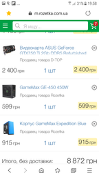 Процесор AMD X6 FX-6300 (3.5 GHz 8MB 95W AM3) Box (FD6300WMHKSBX) Black Edition фото від покупців 5