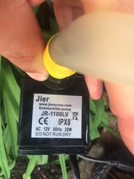 Насос для фонтана Sprut FSP 1125А фото от покупателей 7