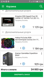 Видеокарта ASUS DUAL-GTX1060-O3G фото от покупателей 7