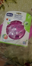 Термостойка тарелка Chicco Warmy Plate 6м+ Голубая (16000.25)