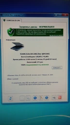 Team L5 Lite 3D Gold T253TD240G3C101 (T253TD240G3C101) фото от покупателей 5