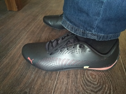 Puma 30642201 deals