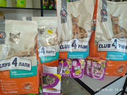 Сухий корм з куркою Club 4 Paws Клуб 4 Лапи для котів з чутливим травленням 2 кг (4820215368773) фото от покупателей 11