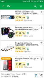MSI GeForce GTX 1060 GAMING X 3GB фото от покупателей 5