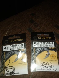 Короповий гачок Scorpion Carp - 08 2 BN 10 шт 41/04-083-002)
