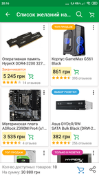 Материнська плата ASRock Z390M Pro4 (s1151, Intel Z390, PCI-Ex16) фото від покупців 6