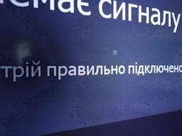 Телевизор Hisense H55A6100 Smart TV, 4K, 55" + Кредит 0% на 10 мес! фото от покупателей 1