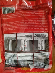 Детский замок на окна Penkid Safety Lock с тросом, коричневый (3104214202) фото от покупателей 2