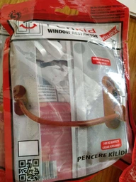 Детский замок на окна Penkid Safety Lock с тросом, коричневый (3104214202) фото от покупателей 1