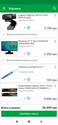Процессор Intel Core i7-9700KF 3.6GHz/8GT/s/12MB (BX80684I79700KF) s1151 BOX