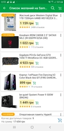 Материнская плата Asus Prime H310M-K (s1151, Intel H310, PCI-Ex16) фото от покупателей 4