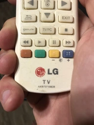 Пульт Huayu для LG AKB73715603 фото от покупателей 3