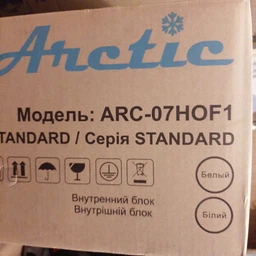 Кондиционер ARCTIC ARB-07IHR3 фото от покупателей 10