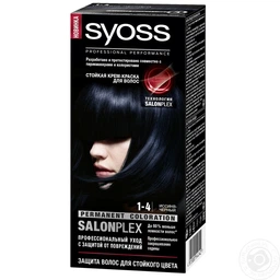 Стойкая краска для волос SYOSS BL 6-46 Холодный Темно-Русский 115 мл (9000101741377)