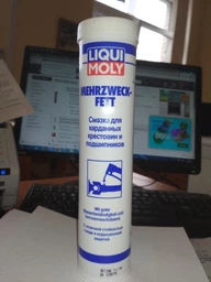 Смазка для подшипников и карданных крестовин Liqui Moly Mehrzweckfett 0.4 л (3552) фото от покупателей 5