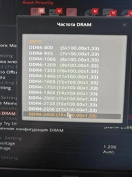 Оперативная память HyperX DDR4-2666 16384MB PC4-21300 (Kit of 2x8192) Fury Red (HX426C16FR2K2/16) фото от покупателей 8