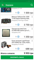 Оперативная память для ПК Kingston DDR3 8GB 1600MHz UDIMM PC3-12800U (KVR16N11/8) фото от покупателей 16