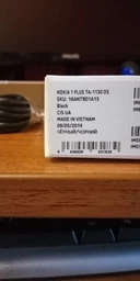 Мобільний телефон Nokia 1 Plus Dual Sim 1/8GB TA-1130 Black фото від покупців 6