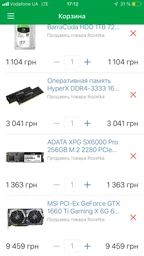 Материнская плата ASRock Fatal1ty B360 Gaming K4 (s1151, Intel B360, PCI-Ex16) фото от покупателей 9