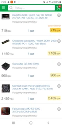 Процесор AMD X6 FX-6300 (3.5 GHz 8MB 95W AM3) Box (FD6300WMHKSBX) Black Edition фото від покупців 1