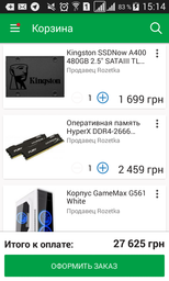 Материнская плата ASRock Z390 Pro4 Socket 1151 фото от покупателей 15