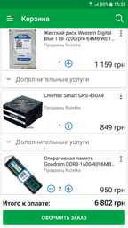 Процессор Intel Pentium Gold G4560 3.5GHz/8GT/s/3MB (BX80677G4560) s1151 BOX фото от покупателей 10