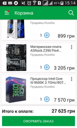 Материнская плата ASRock Z390 Pro4 Socket 1151 фото от покупателей 16