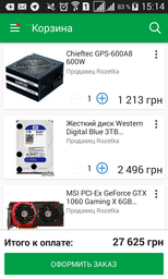 Материнская плата ASRock Z390 Pro4 Socket 1151 фото от покупателей 14