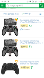 Игровой контроллер iPega Bluetooth PG-9076, BT3.0, 2.4G, Android, iOS, TV, PC, PS, 380mAh, 10h, black фото от покупателей 13