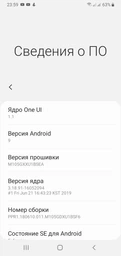 Мобильный телефон Samsung Galaxy M10 2/16GB Charcoal Black (SM-M105GDAGSEK) фото от покупателей 11