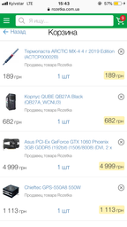 Видеокарта Asus PCI-Ex GeForce GTX 1060 Phoenix 3GB GDDR5 (192bit) (1506/8008) (DVI, 2 x HDMI, 2 x DisplayPort) (PH-GTX1060-3G) фото от покупателей 1