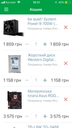 Материнская плата Asus ROG Strix B360-H Gaming (s1151, Intel B360, PCI-Ex16) фото от покупателей 6
