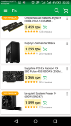 Материнська плата ASRock AB350 Pro4 Socket AM4 фото від покупців 7