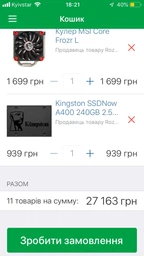 Материнская плата Asus ROG Strix B360-H Gaming (s1151, Intel B360, PCI-Ex16) фото от покупателей 3