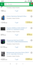 Материнська плата Asus Prime Z390-P Socket 1151