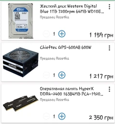 Видеокарта Sapphire PCI-Ex Radeon RX 580 Nitro+ 4GB GDDR5 (256bit) (1411/7000) (DVI, 2 x HDMI, 2 x DisplayPort) (11265-07-20G) фото от покупателей 13