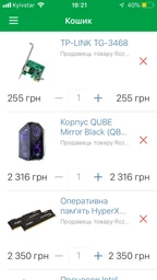 Материнская плата Asus ROG Strix B360-H Gaming (s1151, Intel B360, PCI-Ex16) фото от покупателей 5