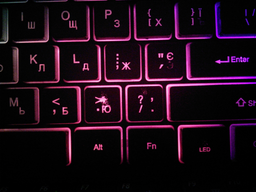 Клавиатура проводная Real-El Comfort 7070 Backlit USB (EL123100018) фото от покупателей 15