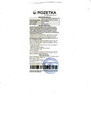 Жорсткий диск Western Digital Blue 1TB 5400rpm 8MB WD10JPVX 2.5 SATAIII фото від покупців 2