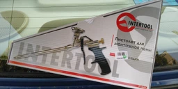 Пистолет для пены Intertool PT-0603 с никелевым покрытием + 4 насадки (PT-0603) фото от покупателей 14