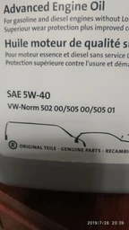 Масло моторное VAG Special Plus 5W-40 5 л (G052167M4)