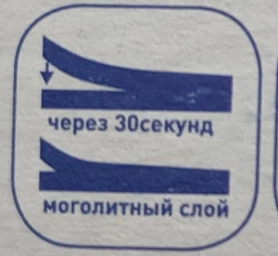 Силиконовая вулканизирующая HPX Stretch&Fuse для ремонта труб и электроизоляции 25 мм х 3 м Красная (SO2503) фото от покупателей 12