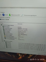 Оперативная память для ПК Kingston DDR3 8GB 1600MHz UDIMM PC3-12800U (KVR16N11/8) фото от покупателей 12