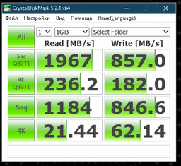 Накопитель SSD M.2 2280 512GB Patriot (VPN100-512GM28H) фото от покупателей 7